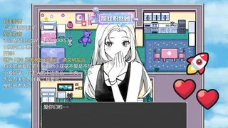 Скриншот 5 к игре 过气网红-Pass Air Web Red