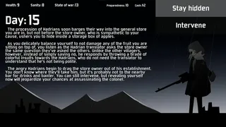 Скриншот 4 к игре Records of the Flycatcher