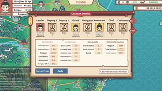 Скриншот 4 к игре 中华一商：传承