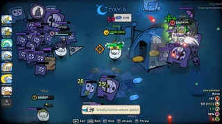 Скриншот 5 к игре Пеббл Найтс
