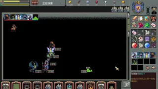Скриншот 1 к игре Trailblader