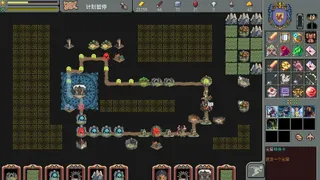 Скриншот 2 к игре Trailblader