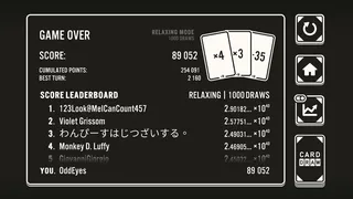 Скриншот 6 к игре Card Draw
