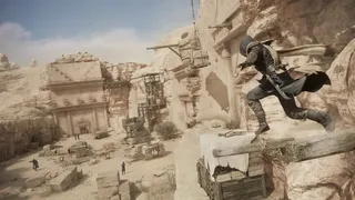 Скриншот 1 к игре Assassin's Creed Mirage