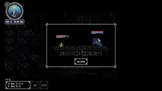 Скриншот 2 к игре Traveller's Hymn