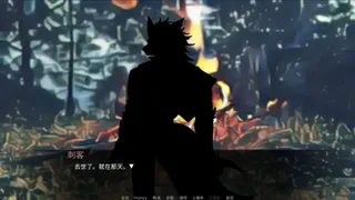 Скриншот 3 к игре Return 回歸
