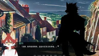Скриншот 4 к игре Return 回歸