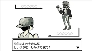 Скриншот 3 к игре 連続テレビゲーム小説「どんぐり公園～人工衛星ヘッドシザースホイップ～」