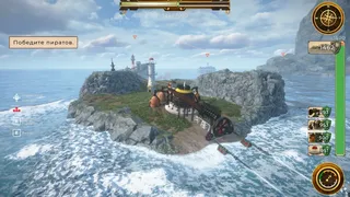 Скриншот 6 к игре Sea Walker Saga