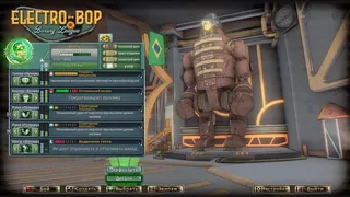 Скриншот 3 к игре Electro Bop Boxing League