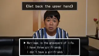 Скриншот 1 к игре マウントクエスト ～同級生からマウントを取れ～