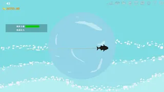 Скриншот 2 к игре Happy Fisherman