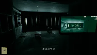 Скриншот 2 к игре 幽霊写真-GhostShot