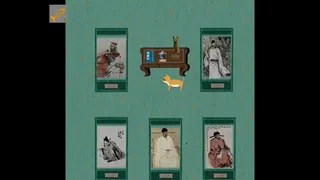 Скриншот 5 к игре 博物魅影