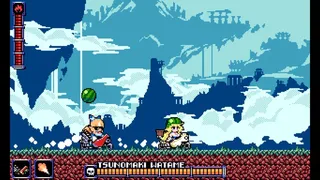 Скриншот 6 к игре FLARE NUINUI QUEST
