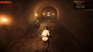 Скриншот 4 к игре 鯤島行者 Echoes of Formosa: Agent Reborn