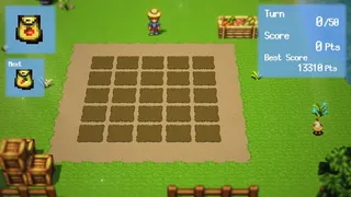 Скриншот 2 к игре HARVEST MASTER