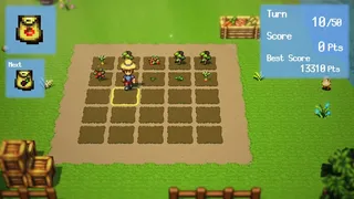 Скриншот 3 к игре HARVEST MASTER