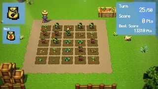Скриншот 4 к игре HARVEST MASTER