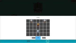 Скриншот 4 к игре 喵將摸城