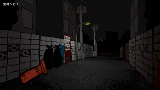 Скриншот 4 к игре CowaCowa: Jinmenken