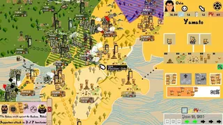 Скриншот 1 к игре Daimyo Reign