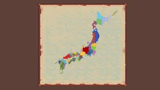 Скриншот 3 к игре Daimyo Reign