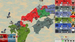 Скриншот 4 к игре Daimyo Reign