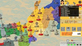 Скриншот 5 к игре Daimyo Reign
