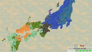 Скриншот 7 к игре Daimyo Reign