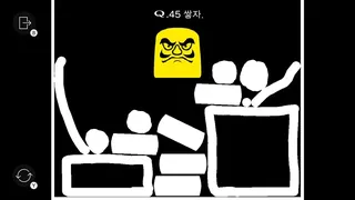 Скриншот 4 к игре Q REMASTERED (한국어)