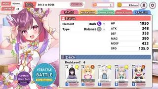 Скриншот 1 к игре ぶいちゅ～バトル登録者数じゃない！力で決める！