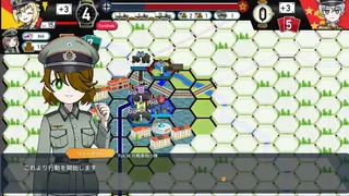 Скриншот 6 к игре Rommel in The Republic