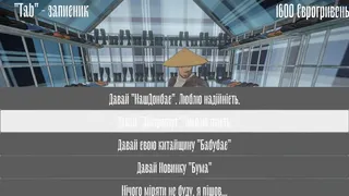 Скриншот 6 к игре Барабан: Майстер-торгаш