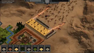 Скриншот 1 к игре Tin Lord