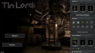Скриншот 5 к игре Tin Lord