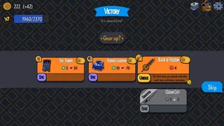 Скриншот 6 к игре Doors of Insanity: ReOpened