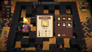 Скриншот 3 к игре 位面勇者