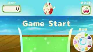 Скриншот 1 к игре くにゃ〜むソーダ〜meown soda float〜