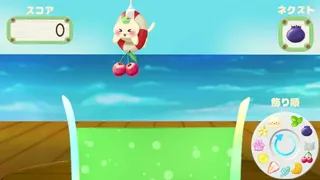Скриншот 2 к игре くにゃ〜むソーダ〜meown soda float〜