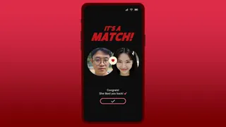 Скриншот 2 к игре Simp: Leveling Up on a Dating App