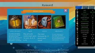 Скриншот 4 к игре Последний владелец