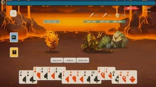 Скриншот 5 к игре Последний владелец