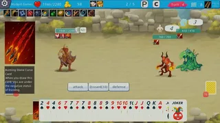 Скриншот 7 к игре Последний владелец