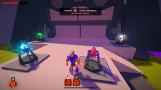 Скриншот 2 к игре Arcane Whispers: The Last Stand