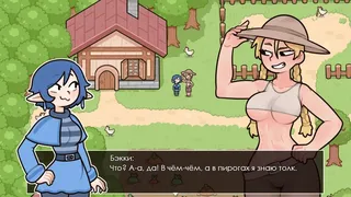 Скриншот 1 к игре Kota`s New Journey