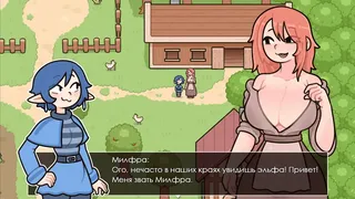 Скриншот 6 к игре Kota`s New Journey