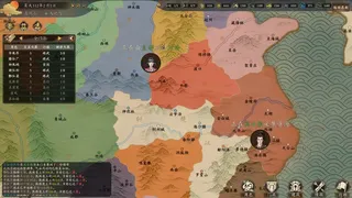 Скриншот 2 к игре 开宗立派