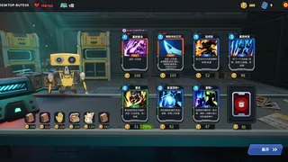 Скриншот 6 к игре The Spire of Mech Zero