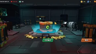 Скриншот 8 к игре The Spire of Mech Zero